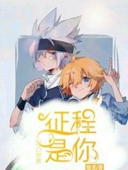 女性全身精油spa
